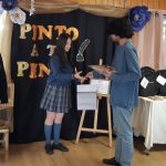 PHOTO-2023-12-12-14-51-33